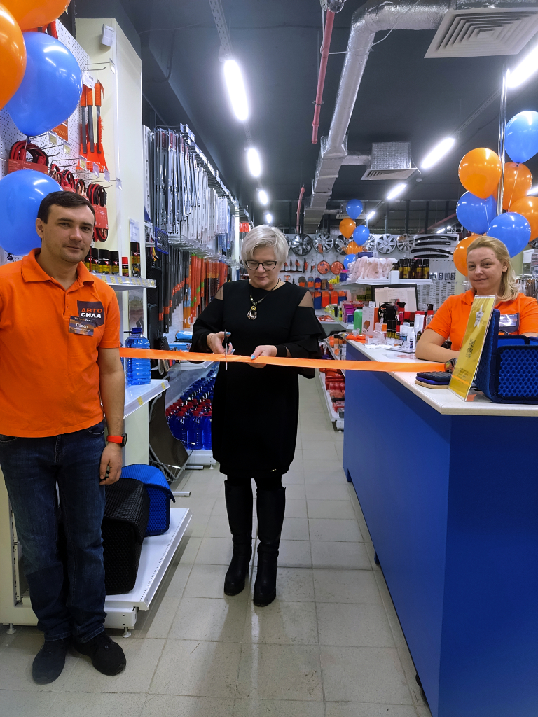 Открытие обновленного магазина Автосила на Хользунова8