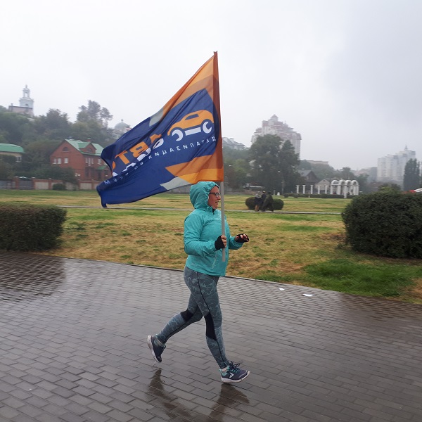 Автосила - Воронежский марафон 29.09.2018