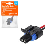 колодка соединительная AIRLINE 2 pin с проводами для датчика температуры Лада, Daewoo, Chevrolet; для генератора Peugeot AECC009