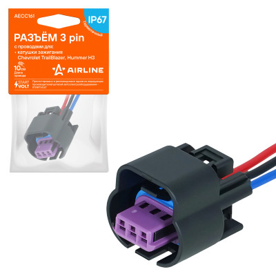 колодка соединительная AIRLINE 3 pin с проводами для катушки зажигания Chevrolet TrailBlazer, Hummer H3 AECC161