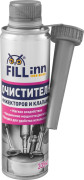 очиститель инжекторов и клапанов FILL INN  335 мл FL060