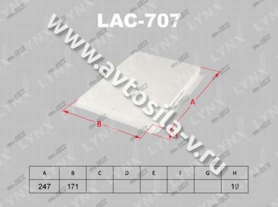 Фильтр салонный LYNX(HYUNDAI i30 07>), LAC-707