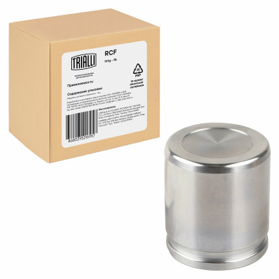 поршень суппорта TRIALLI для а/м Лада Largus (12-)/Renault Logan (07-) перед. d=48мм RCF 012004