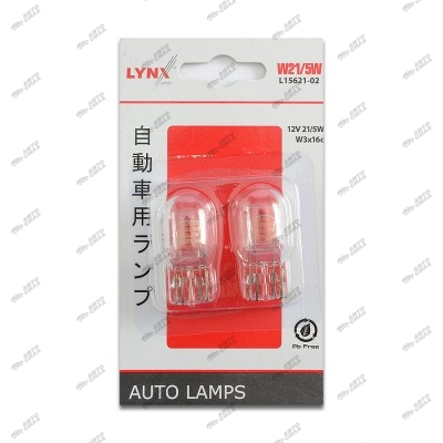 Лампа LYNX W21/5 W T20 12V21/5W W3X16Q безцокольная , стоп-сигналы+габариты, задние противотуманные фонари (2шт. в блистере) L15621-02