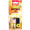 ароматизатор SKYWAY подвесной бутылочка с деревянной крышкой Aqua.series 4,5 мл Lemon S03401028
