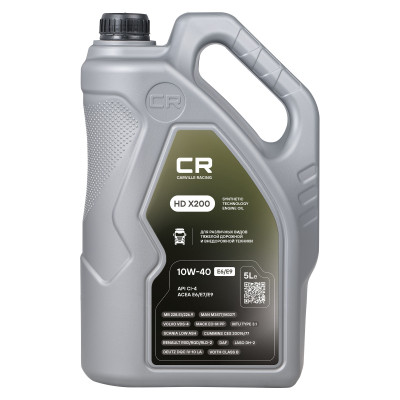 масло моторное Carville Racing HD X200 10W-40 E6/E9 5л арт. L1D00515