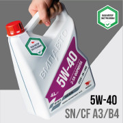 масло моторное ВМПАВТО 3-SN 5W-40 (A3/B4, SN/CF) синт. 4л 9223