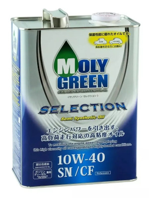 масло  моторное MOLY GREEN SELECTION 10W40 SN/CF 4л 0470146