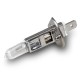 лампа STARTVOLT H1 12V 55W P145S (в коробке) VL-H1-01