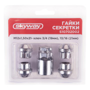 гайка колеса секретки SKYWAY M12х1,50 21мм Конус откр 5 луч 1 кл хром 002 ( в компл.4шт) S10702002