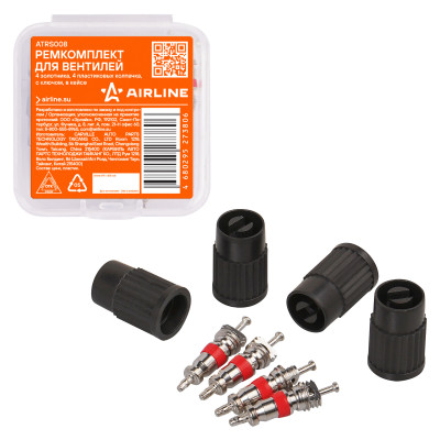 ремкомплект для вентилей AIRLINE (4 золотника, 4 пласт.колп. ключом) в кейсе ATRS008