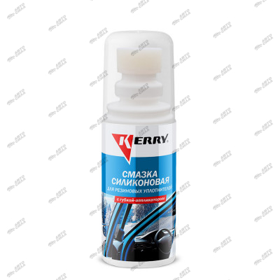 смазка Kerry 100 мл силиконовая для резиновых уплотнителей (флакон с аппликатором) KR-180