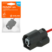 колодка соединительная AIRLINE 1 pin с проводом для датчика детонации Honda Accord, CR-V AECC057