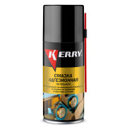 смазка Kerry 210 мл адгезионная (петельная) KR-936-1