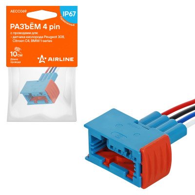 колодка соединительная AIRLINE 4 pin с проводами для датчика кислорода Peugeot, Citroen, BMW AECC069