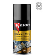 смазка Kerry 210 мл для цепей мото- и велотехники с PTFE (аэрозоль) KR-936-2