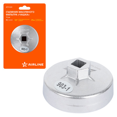 съемник масляного фильтра AIRLINE "Чашка" 75мм, 15 граней ATFC009