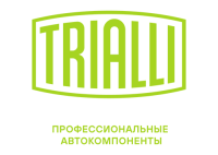 Trialli