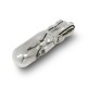 лампа STARTVOLT 12V 2.3W W2Х4.6D бесцокольная 
