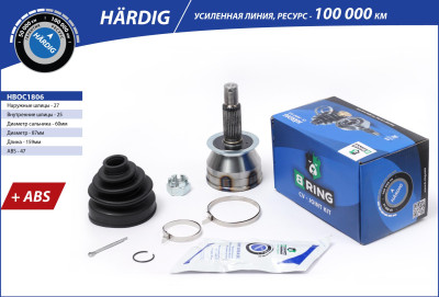 ШРУС B-RING для а/м Hyundai Sonata 98-08 (27/25) наруж. HÄRDIG HBOC1806