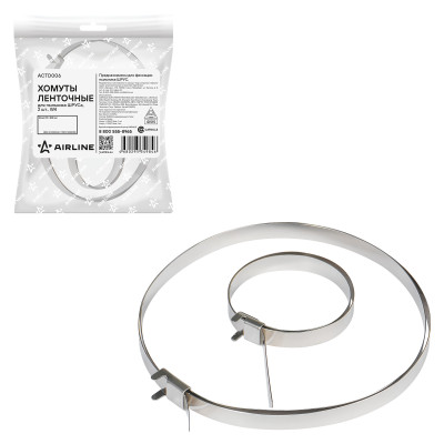 хомут ШРУСа AIRLINE ленточные 2 шт.L350/7,9мм, L750/7,9мм W4304 нерж. ACTD006