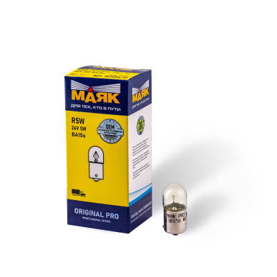 лампа МАЯК R5W 24V 5W BA15s ORIGINAL PRO (упак. 10шт.) арт. 02406/10