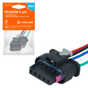 колодка соединительная AIRLINE 5 pin с проводами для ДМРВ VAG Tiguan, Octavia, Yeti AECC152