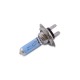 лампа Nord YADA H7 12v 55w SUPER WHITE 800021