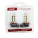 светодиод SKYWAY H11 12V 18 SMD Блистер 1-контактная Белая Ближний,дальний свет, противотуманная фара - 2шт SH11-5050-18B (блистер) (2шт)