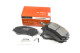 колодка WEEN для а/м NISSAN Qashqai (j11), X-Trail (T32); RENAULT Koleos II передние 151-0046