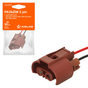 колодка соединительная AIRLINE 2 pin с проводами для патрона лампы HB3, HB4 Hyundai, KIA, Mitsubishi AECC099