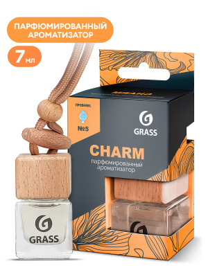 ароматизатор GRASS подвесной бутылочка "Charm" арт. AC-0194