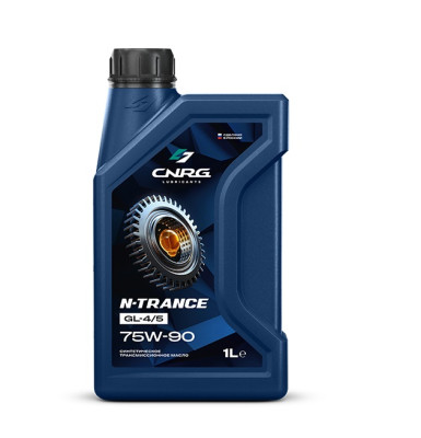 масло трансмиссионное C.N.R.G N-Trance GL-4/5 75W-90 синт. 1л арт. CNRG-270-0001