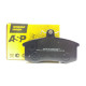 колодка ASP для а/м 2110-2190 передняя K260207