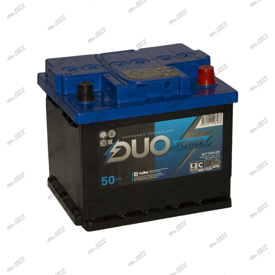 аккумулятор DUO POWER 50 А/ч 470A обр. п. (207х175х175) 6СТ-50 VLЗ (R)  (Кубик), цена - купить в Автосиле