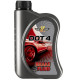 жидкость тормозная WEZZER DOT-4 910гр арт. 4631422