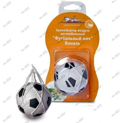 ароматизатор Airline подвесной "Футбольный мяч" ваниль AF-I02-VA 