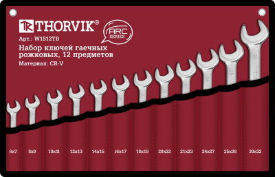 набор ключей THORVIK рожковых 12 предм. (6*7,8*9,10*11,12*13,14*15,16*17,18*19,20*22,21*23,24*27,25*28,30*32мм) серии ARC в сумке арт.W1S12TB