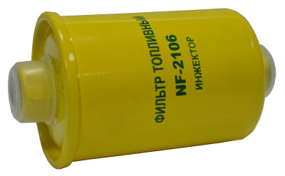 фильтр топливный НФ ВАЗ 2104-09, 2110-15 (8кл.) (инжектор, гайка) NF-2106