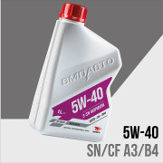 масло моторное ВМПАВТО 3-SN 5W-40 (A3/B4, SN/CF) синт. 1л 9222