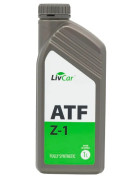 масло трансмиссионное LivCar ATF Z-1 (Honda Ultra ATF-Z1) синт. 1л арт. LC0705AZ1-001