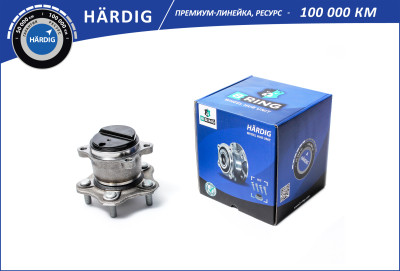 ступица B-RING для а/м NISSAN JUKE (10-) [d=148] зад. в сборе с подшип. HÄRDIG HBK5048