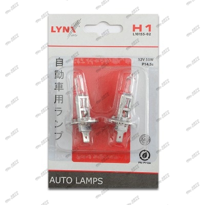 Лампа LYNX H1 12V55W P14.5S (2шт. в блистере) L10155-02