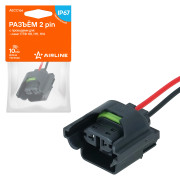 колодка соединительная AIRLINE 2 pin с проводами для ламп ПТФ H8, H11, H16 AECC166