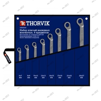 набор ключей накидных THORVIK 75° в сумке 6-27 мм, 8 предметов ORWS008 (052019)