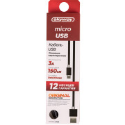 кабель USB/ micro USB SKYWAY 3.0А 1,5м Черный в коробке S09602003