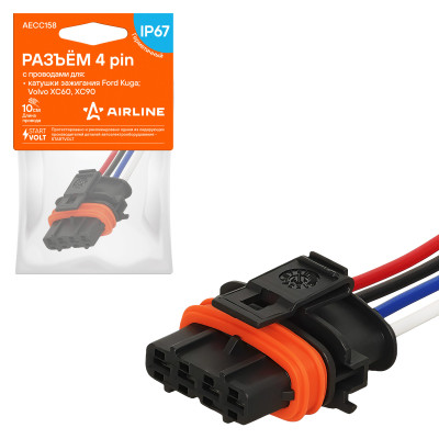 колодка соединительная AIRLINE 4 pin с проводами для катушки зажигания Ford Kuga; Volvo XC60, XC90 AECC158