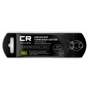 Смазка CR для тормозных систем высокотемпературная, стик-пакет, 5 г G5150253