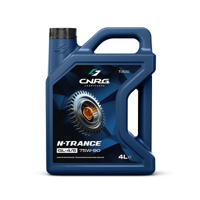 масло трансмиссионное C.N.R.G N-Trance GL-4/5 75W-90 синт. 4л арт. CNRG-270-0004