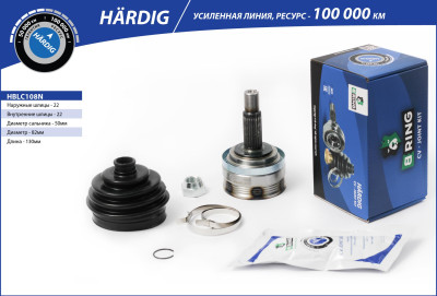 ШРУС B-RING для а/м ВАЗ 2108-21099, а/м 2110-2112 наружный HÄRDIG HBLC108N